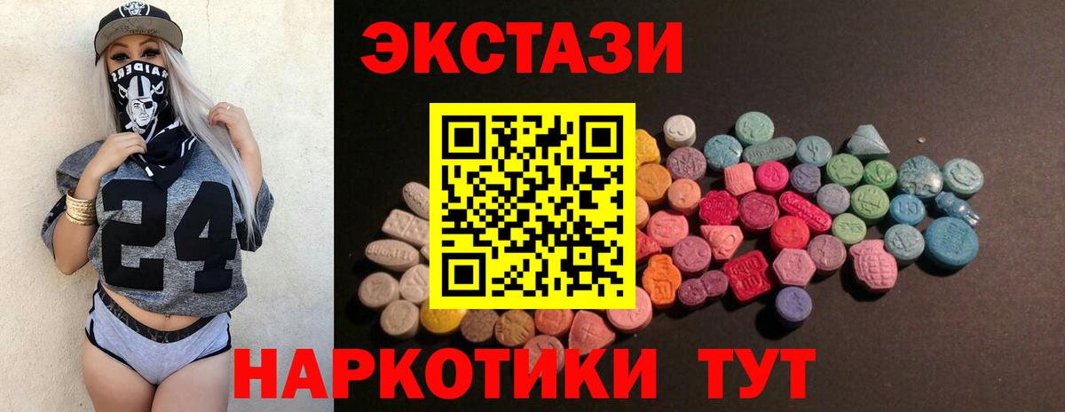 Cocaine  Кинешма  Вход с VPN  Вейп ТГК  МЕФ   МАРИХУАНА 