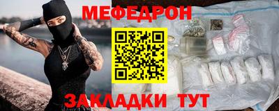 ALPHA-PVP Лесосибирск