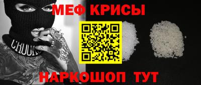 ALPHA-PVP Лесосибирск