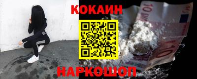 герыч Ликино-Дулёво