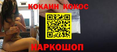 герыч Ликино-Дулёво