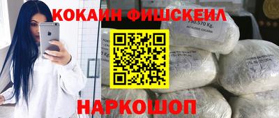 герыч Ликино-Дулёво