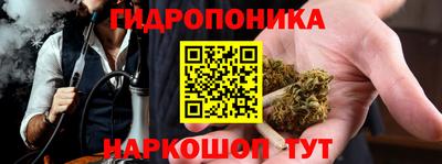 прущий лед Малоярославец