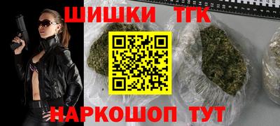 герыч Ликино-Дулёво