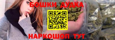прущий лед Малоярославец
