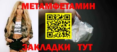 мяу мяу мука Малгобек