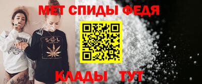 мяу мяу мука Малгобек