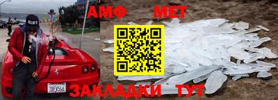 гашишное масло Мариинск