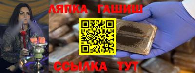 мяу мяу мука Малгобек
