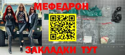 ALPHA-PVP Лесосибирск