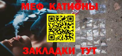 герыч Ликино-Дулёво